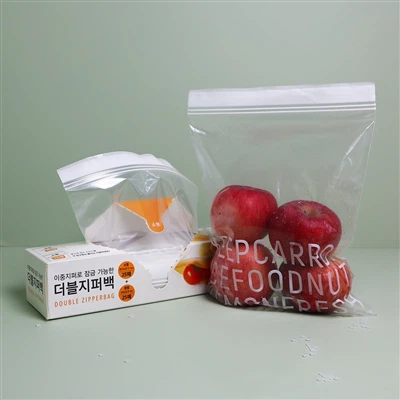 Durabilitatea pungilor Ziploc reutilizabile