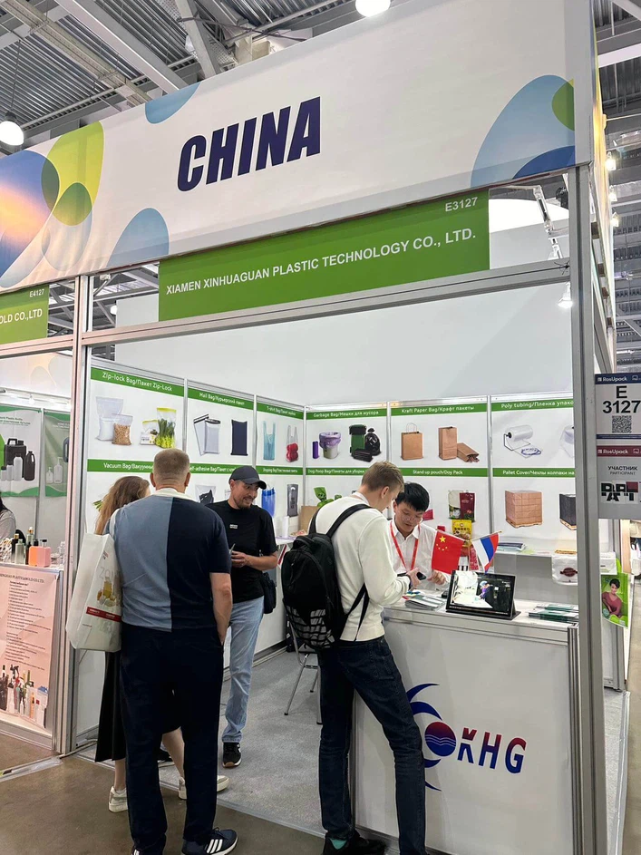 2024 Company Transnational Moscow Packaging Bag Exhibition in Russia 2024 Company Transnational Moscow Packaging Bag Exhibition in Russia