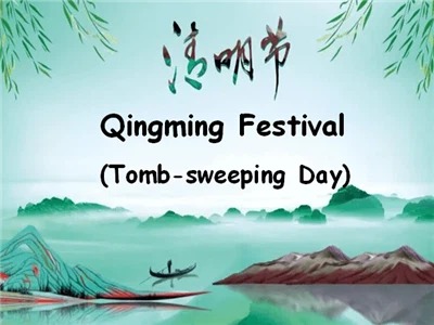 Ziua de măturare a mormântului este unul dintre festivalurile tradiționale ch...